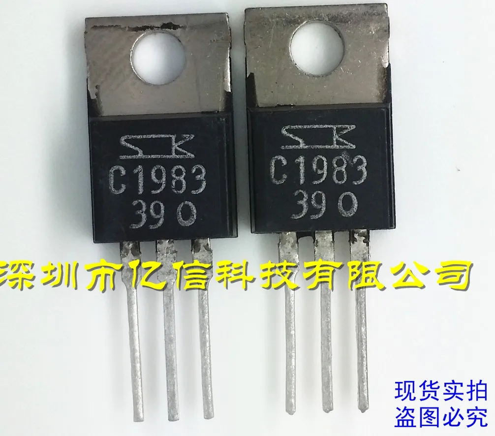 100% Новинка и оригинал 2sc1983.|Запасные части| |