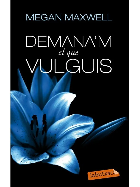 Demana|Классика| |