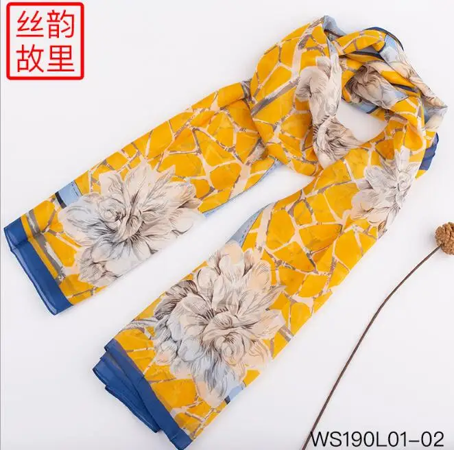 

Thin gauze women's new all-match spring, autumn winter beach towel silk scarf