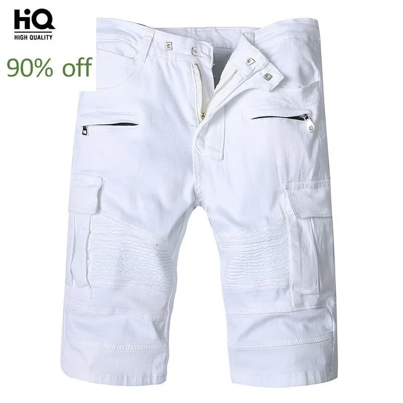 2020 новые мужские белые байкерские джинсовые шорты с большими карманами джинсы на
