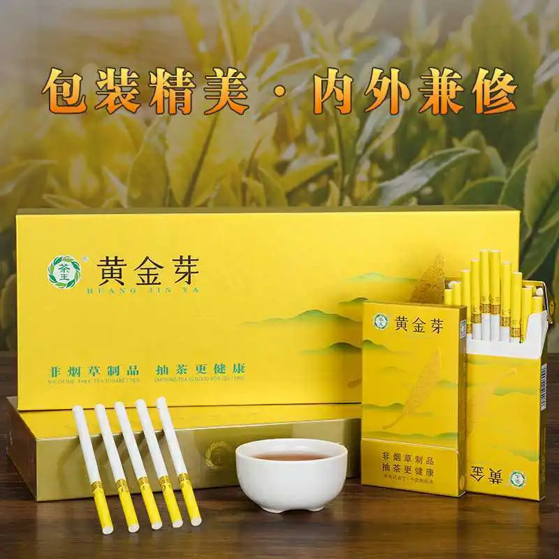 

tea Smoke Thick Healthy yellow gold bud tea smoke Smoking Cessation 100% Smokeless-100% Nicotine Free