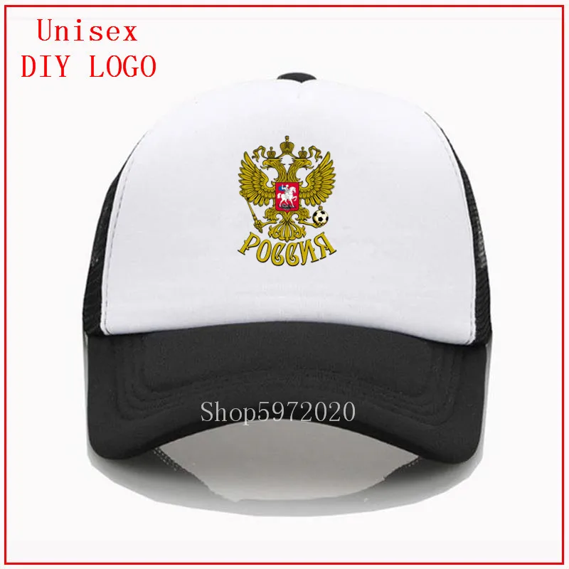 32 Национальная эмблема российский Орел футбольная бейсбольная кепка для мужчин