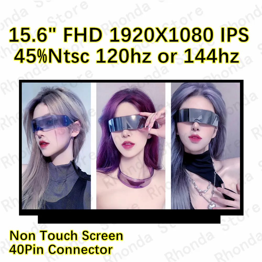 NV156FHM-NX1 или NV156FHM-NX2 NV156FHM-NX3 ЖК-экран для ноутбука/FHD 120 Гц 144 IPS 45% Ntsc Matrix LCD screen |