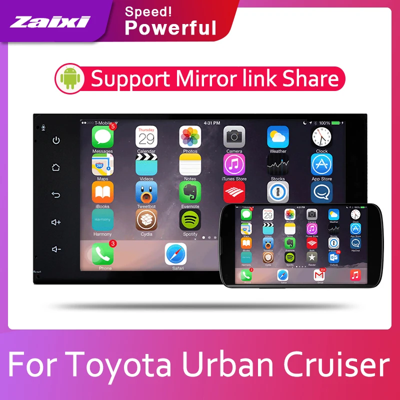 ZaiXi автомобильная система Android 1080P IPS ЖК экран для Toyota Urban Cruiser 2007 ~ 2016 автомобильный