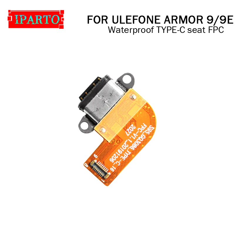 ULEFONE Power 9 Водонепроницаемый TYPE-C сиденье FPC 100% оригинальный новый замена для ФПК