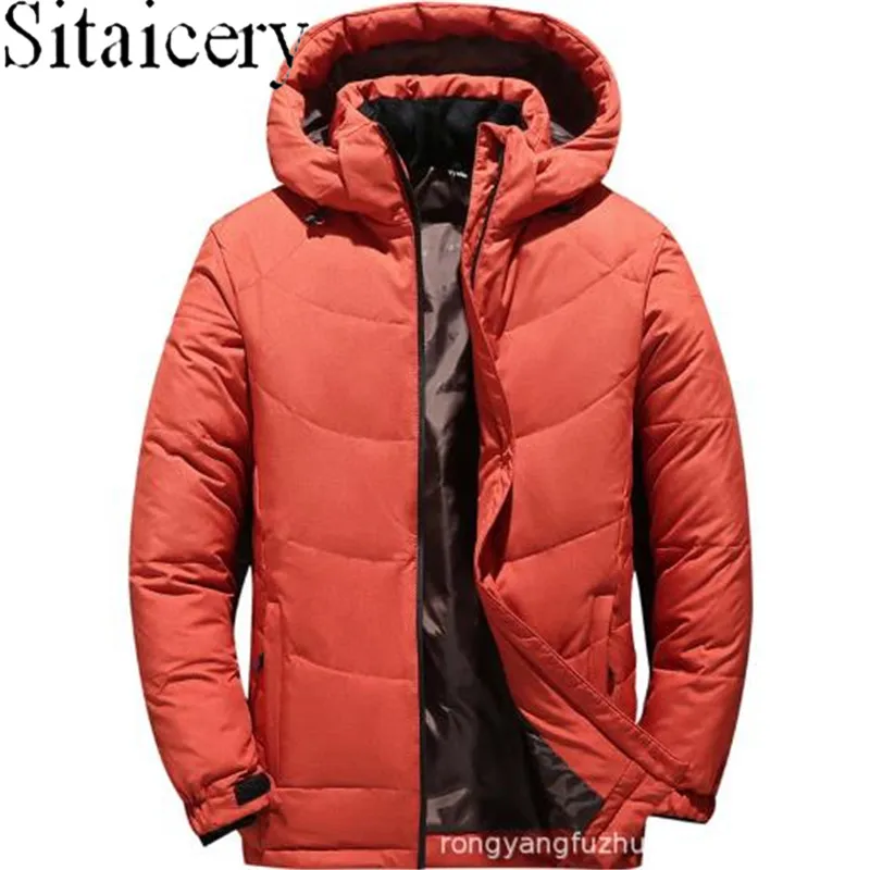 Ветровка на белом утином пуху толстая зимняя куртка Мужская шапка теплое пальто