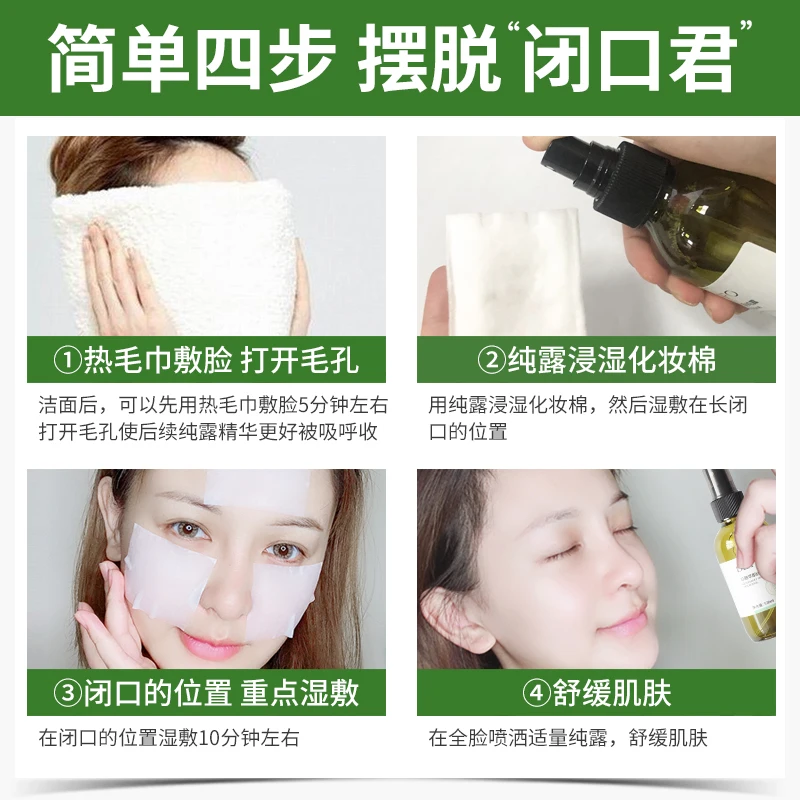 Verbena Essential Oil Natural Oiliness Cosmetics Candle Soap Scents Making DIY Odorant Raw Material |