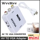 Преобразователь видео WVVMVV Mini HD RCA CVBS AV в VGA с 3,5 мм аудио адаптер AV2VGA для ПК на ТВ HD компьютер на 1080P ТВ