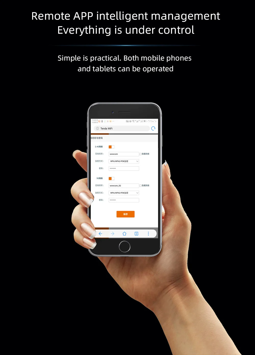 Tenda чип Qualcomm 300Mbps беспроводной WiFi ретранслятор Универсальный расширитель