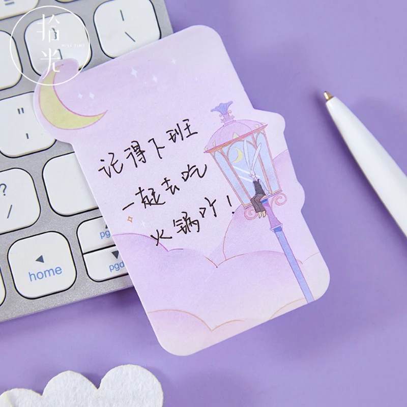 30 шт./упак. Kawaii свежий DIY декоративный для записок Блокнот наклейки ежедневника