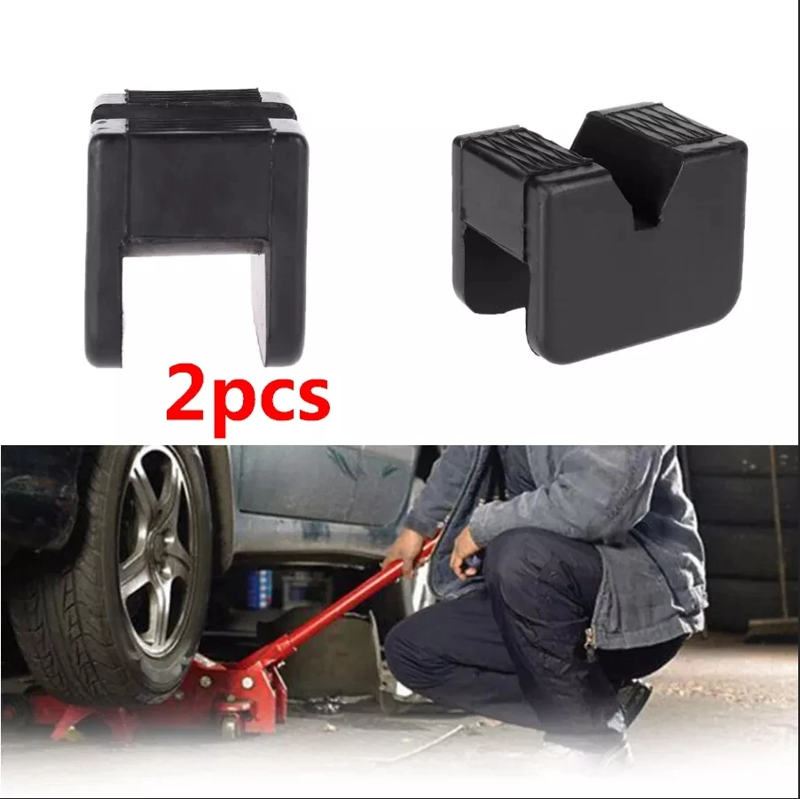 Floor Jack Pad Rubber Universal Square Slotted Guard Portable Anti Slip Vehicle Accessories Frame Rail Car Repair Adapter |