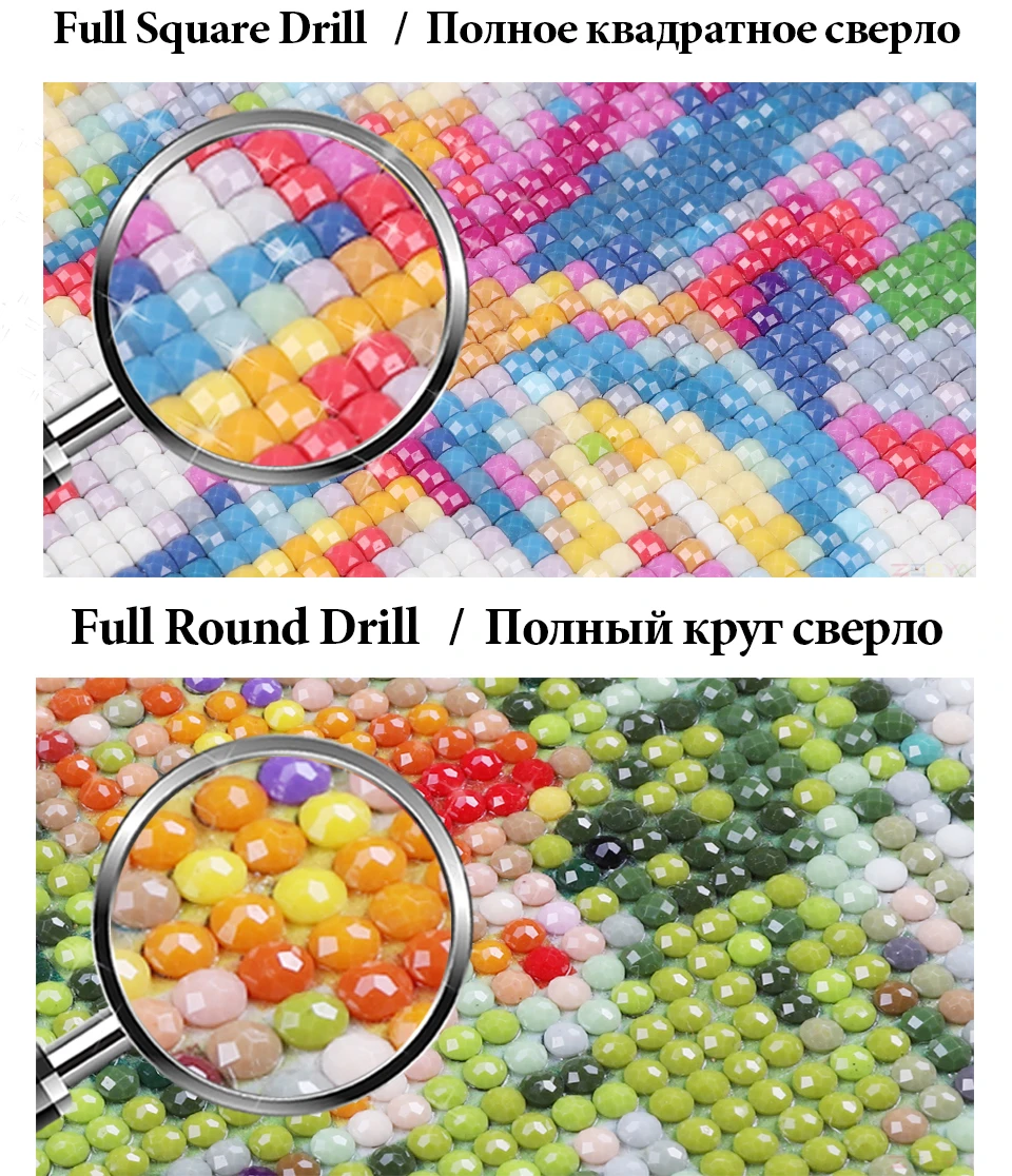 Full Square Diamond Painting Beautiful starry sky Embroidery Pictures Of Rhinestones Cross Stitch Kit Mosaic Craft | Дом и сад