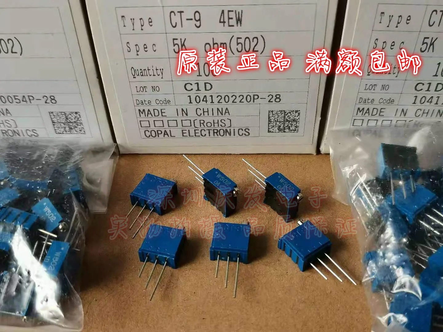 

Оригинальный новый 100% потенциометр с точной регулировкой CT-94EW W502 5K W503 50K 0,5 W (переключатель)