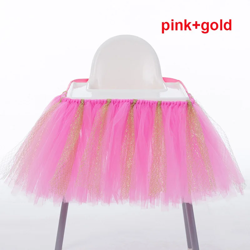 pink gold Декоративная пачка для детского душа, фатиновая накидка на стул для мальчиков и девочек, милые вечерние скатерти, романтическая юбка на день рождения - Цвет: pink gold