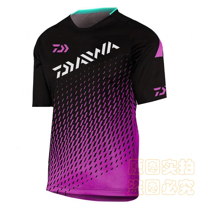 

2020, Daiwa