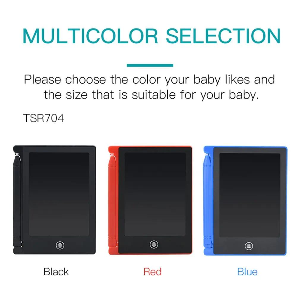 Планшет для рисования детский с ЖК-экраном 4 дюйма | Канцтовары офиса и дома