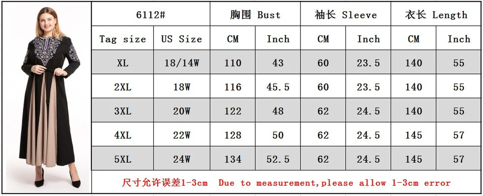 

Donsignet Muslim Dress Muslim Fashion Middle East Eid Dubai Abaya Turkey Abya Plus Size Embroidery O-Neck Long Sleeve Belt Dress