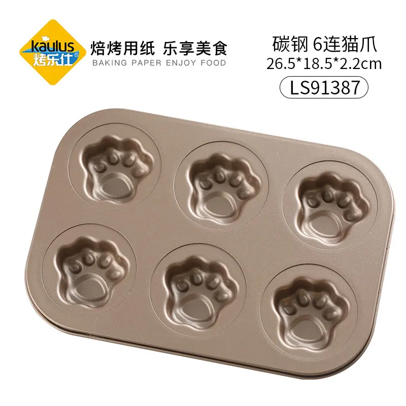 Милая кошка Высококачественная мультяшная металлическая форма для выпечки в