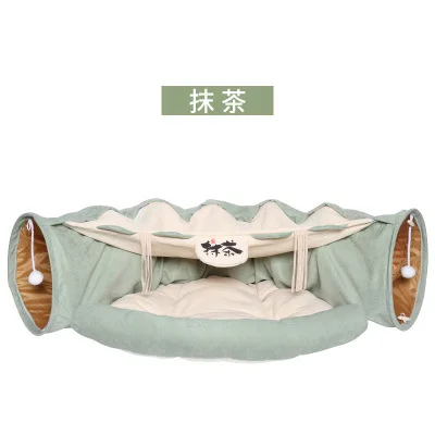 

Cat tunnel pet cat bed cat passage rolling ground dragon cat nest all season toy
