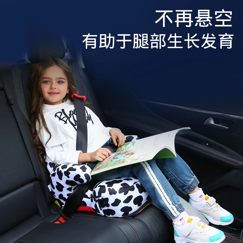DeerKing Children's Car Safety Seat Booster Seat 3-12 Years Old Portable ISOFIX Booster Seat Car