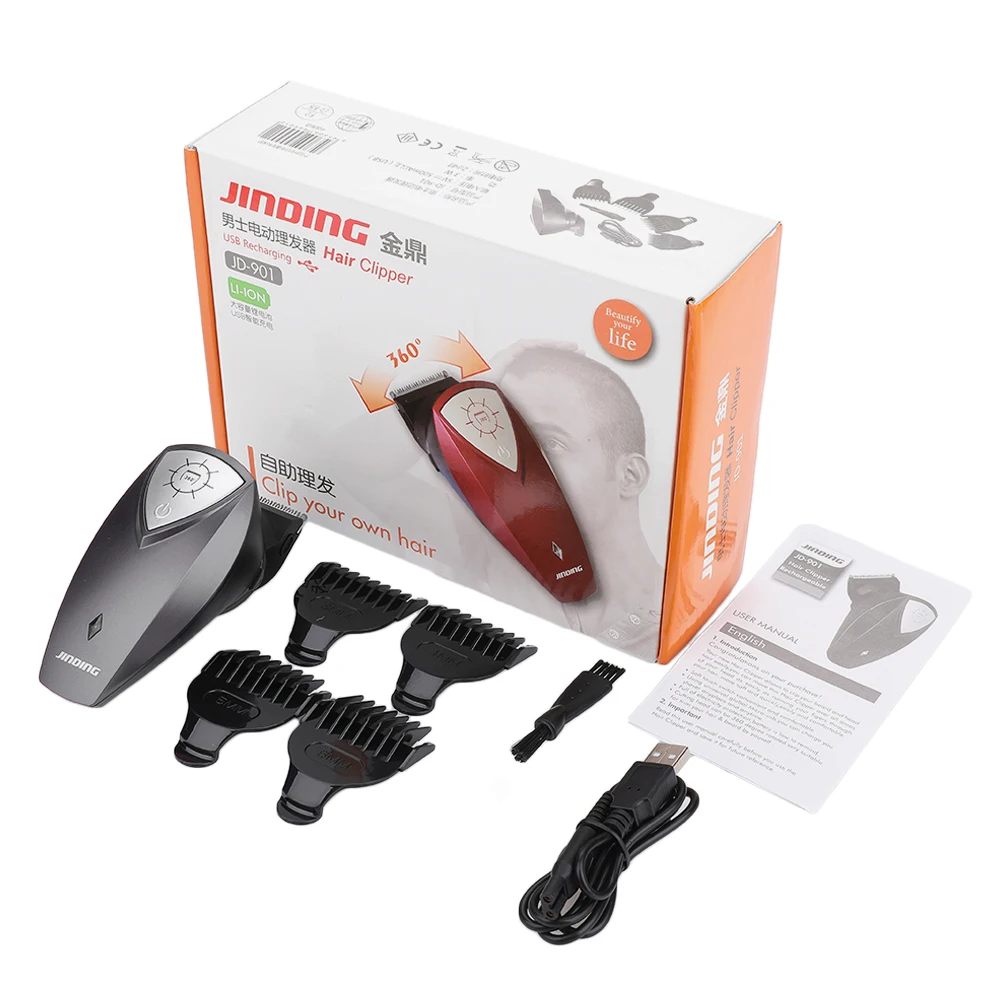 Бритва для бороды с зарядкой от USB 2 цвета | Бытовая техника