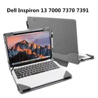 Чехол для ноутбука Dell Inspiron 13, 7000, 7370, 7391, 13,3 дюйма, защитный чехол с подставкой