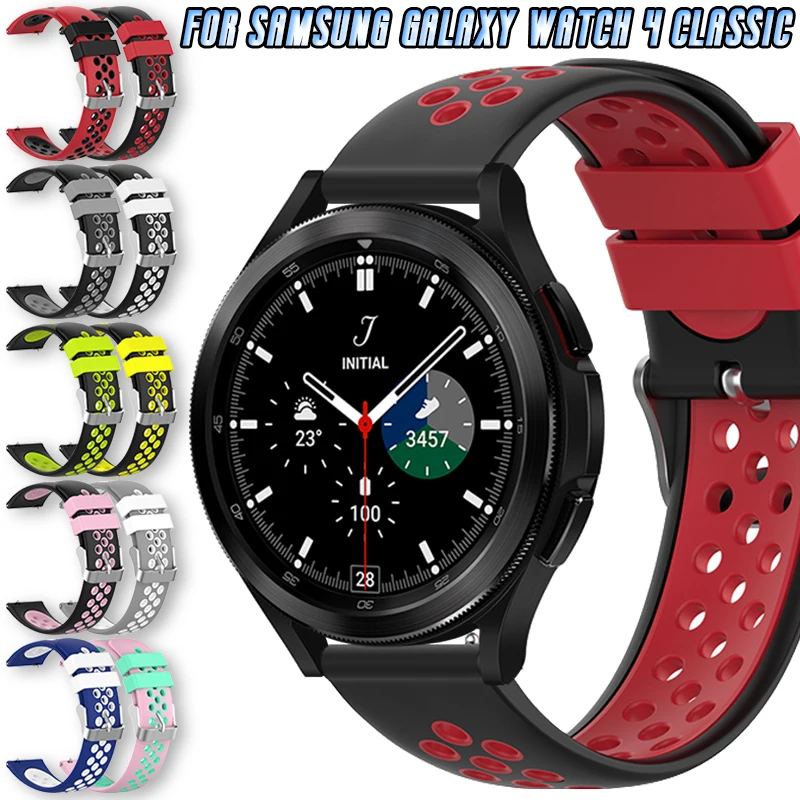 Ремешок силиконовый для Samsung Galaxy Watch 4 Classic 42 мм/46 мм сменный двухцветный браслет с