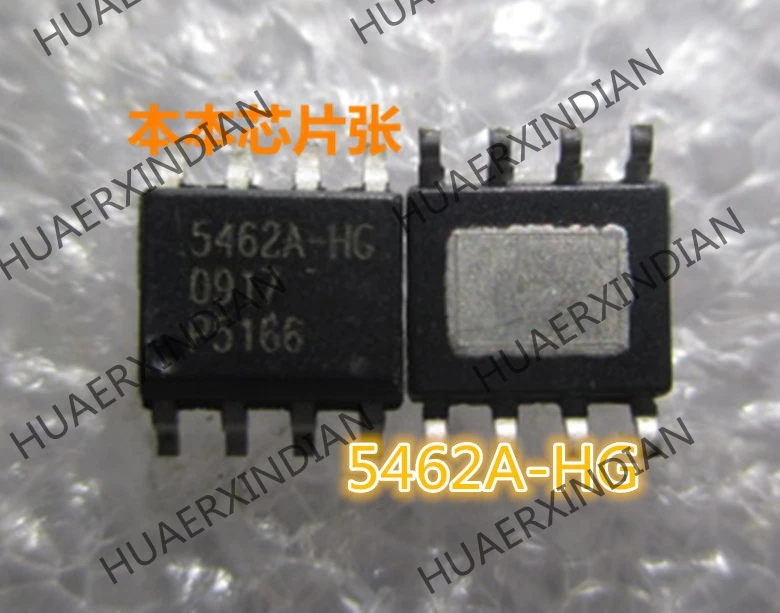

New EC5462A-HG 5462A-H SOP8 high quality
