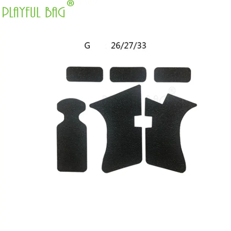 Резиновая Матовая Нескользящая клейкая лента для игрушечного пистолета G17 G22 G23 G32