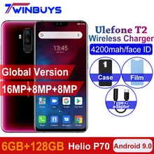 Чехол накладка Ulefone T2 4G глобальная мобильный телефон 6 ГБ + 128 7