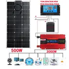 Система солнечной энергии 3000 Вт, зарядное устройство 500 Вт, солнечная панель 10-а, контроллер заряда, полная мощность, домашний сетевой лагерь