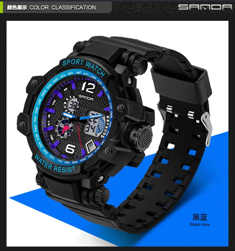 Часы наручные мужские цифровые модные повседневные деловые с силиконовым