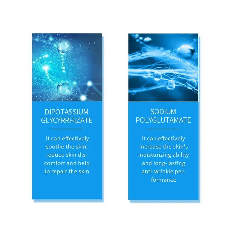 Маска WIS для ухода за кожей после солнца увлажняющая осветляющая маска