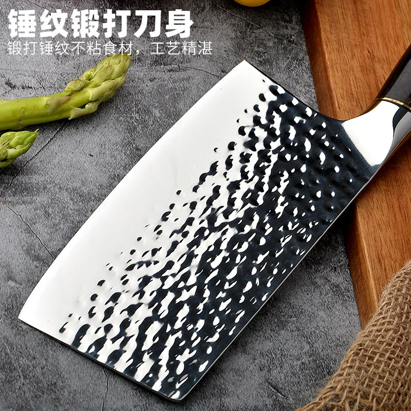 Китайский кухонный нож 7 дюймов 8 нож-резак мясника из кованой нержавеющей стали
