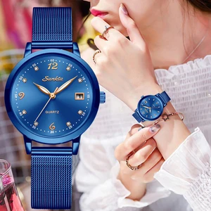 SUNKTA брендовые роскошные часы женские модные платья Кварцевые женские наручные часы из нержавеющей стали водонепроницаемые часы Relogio Feminino + коробка