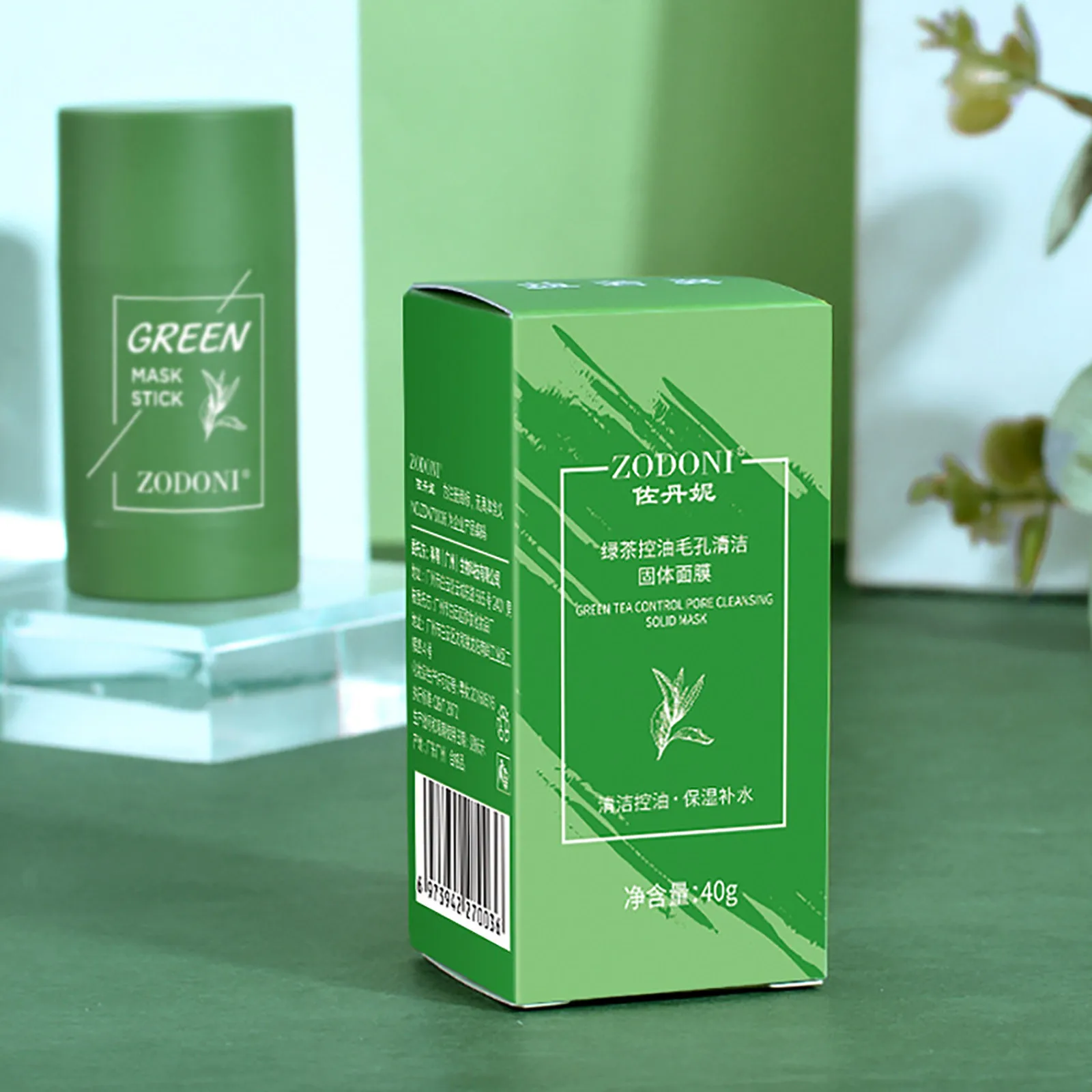 

Green Tea Solid Cleansing Mask Smear Type Shrink Pores Soothing Repair