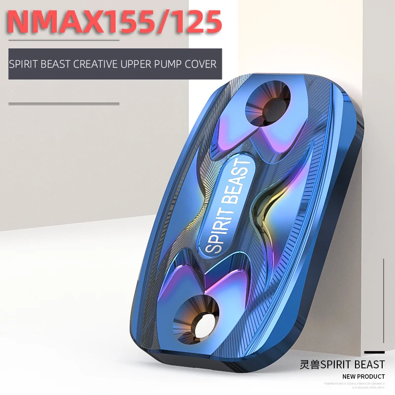 

Spirit beast Мотоцикл Запчасти NMAX155/125 на крышку насоса Модифицированная Тормозная крышка масляного насоса наружное украшение мотокросса