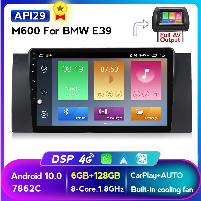 Мультимедийная магнитола для BMW E39 E53 X5 Wi Fi 4G BT DVR RDS USB сенсорный экран 9 дюймов 1024x600