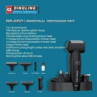 dingling rf 650 rechargeable electric 7 in 1 shaver trimmer hair mens grooming set