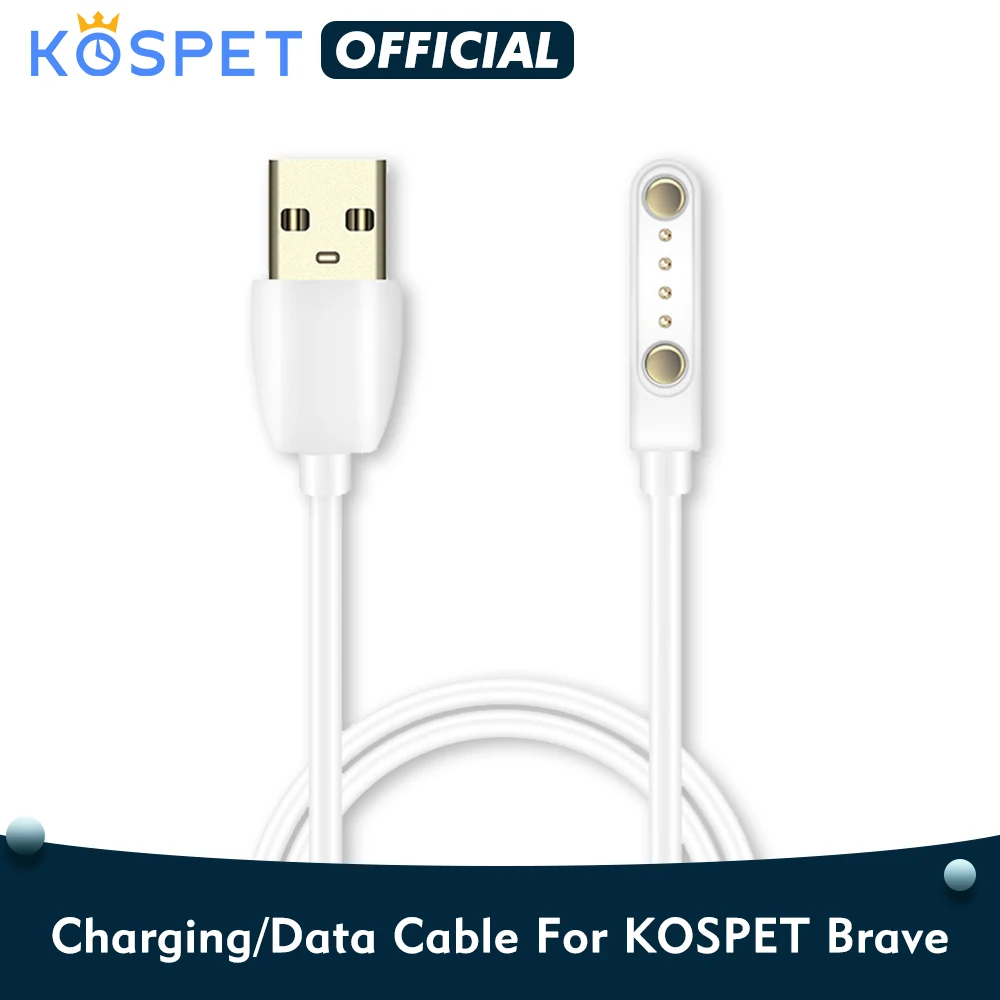 Зарядный кабель KOSPET Brave зарядное устройство USB передачи данных для смарт часов