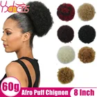 YXHAIR 8-дюймовый синтетический пучок для афро-волос, резинка, кудрявый шиньон с кулиской для женщин, Омбре, черный, коричневый, золотой, бежевый, 613