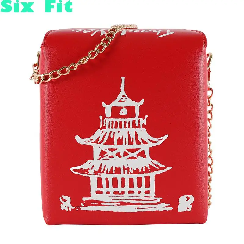 

2020 New Leather Takeout Box Tower Pu Chain Ladies Handbag Novelty Cute Women Girl Messenger Totes Party Bolsaa Shoulder Bag Sac