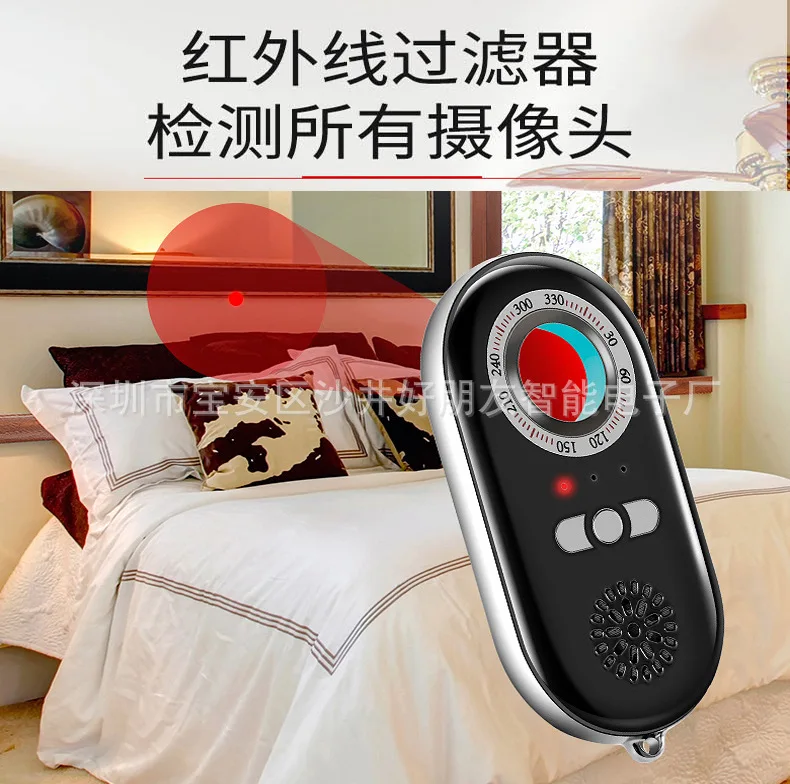 

K98 Detection Pinhole Monitoring Anti-Sneak Shot Infrared Detector Hotel Anti-Sneak Shot Alarm Anti-Theft