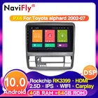 4G LTE Android 10 4G + 64G Автомобильный мультимедийный плеер головное устройство для Toyota alphard 2002-2007 радио GPS Navi WIFI USB SWC 2Din без dvd