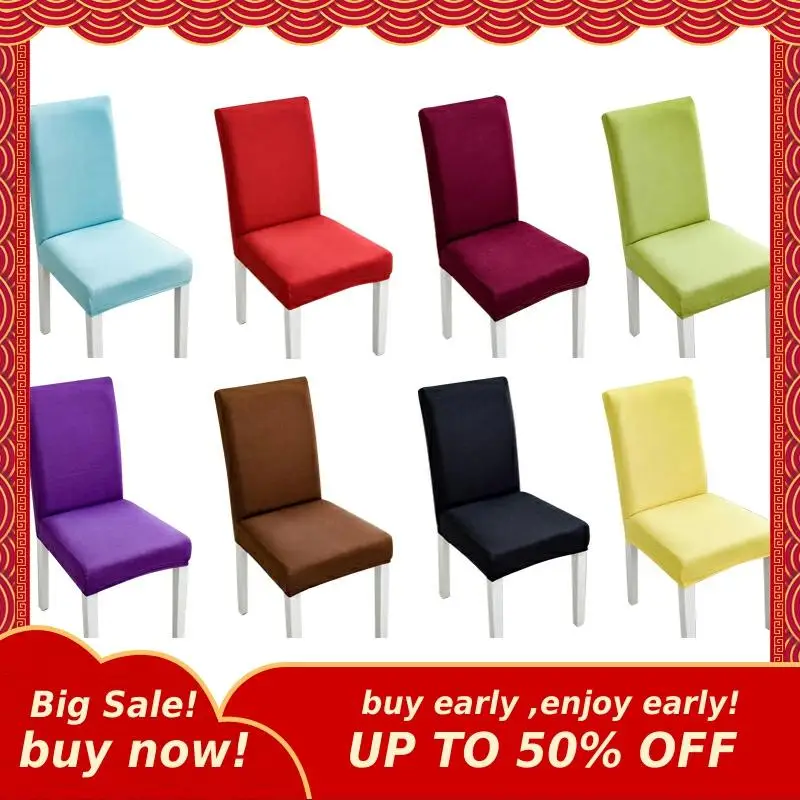 MIHE современный простой цвет чехол для кресла спандекс эластичный стульев