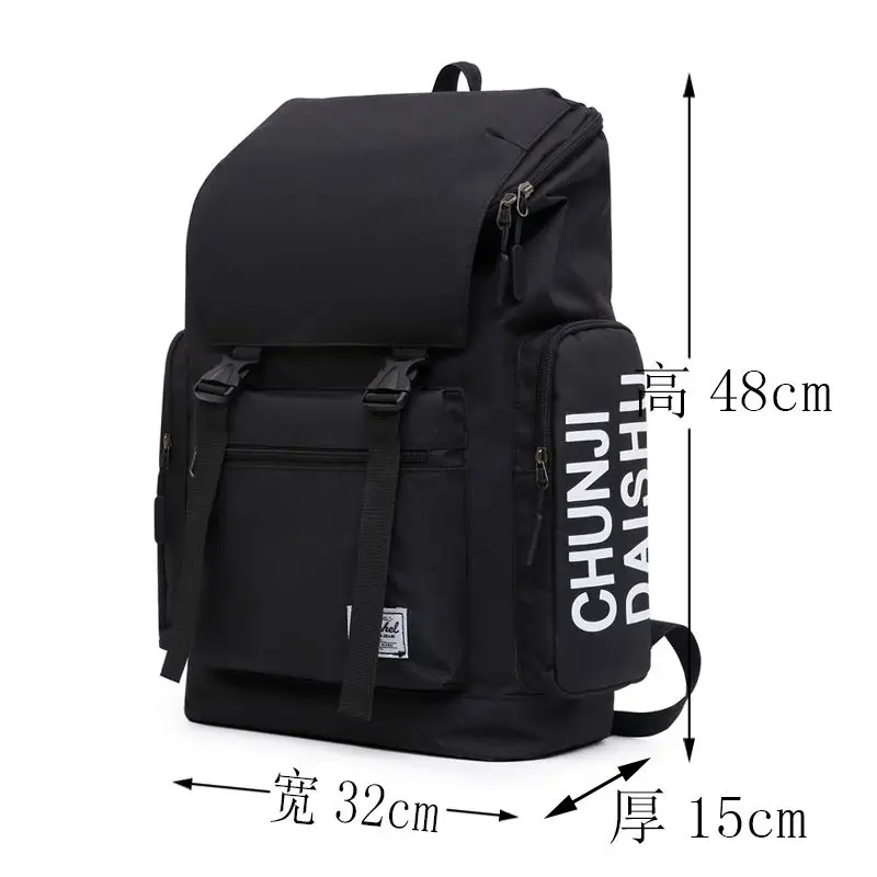 

Large Capacity Men Backpack School Bags for Teen Student Bagpack Oxford Solid College Wind Backbag Black Gray 2020