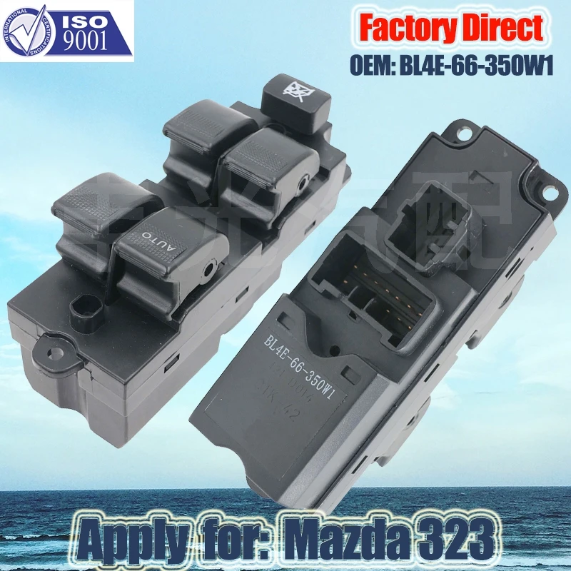 

Factory Direct Master Auto Power Window Control Switch apply for Mazda 323 Left Driver Side switch LHD Switch BL4E-66-350W1