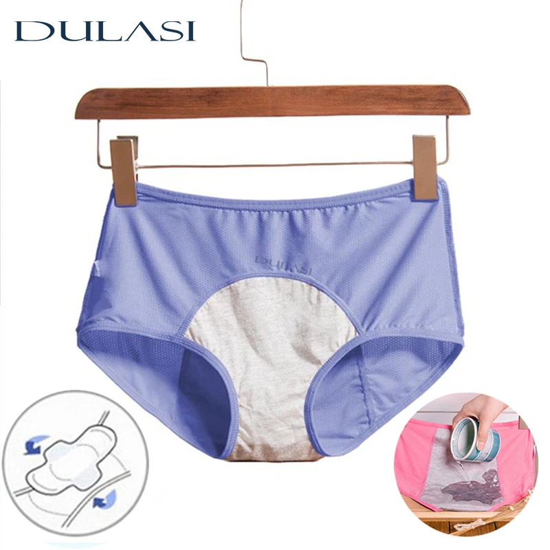 Менструальные дышащие физиологические трусики сексуальное герметичное нижнее