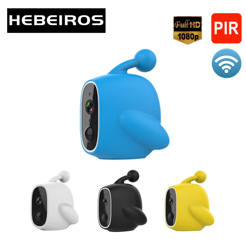 Водонепроницаемая IP камера Hebeiros 1080P с ИК датчиком движения|Камеры