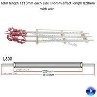 l800 bag making machine static eliminator bar with wire total length 1110mm each side 145mm effect length 820mm